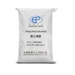 Polyvinyl Alcohol Powder Supplier - Cosmetic Grade PVA CAS 9002-89-5