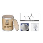 L-Leucine Powder Supplier - 99% Food Grade White Crystalline