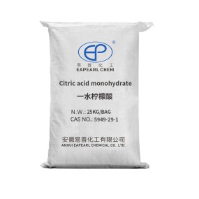 Citric Acid Monohydrate Manufacturer - Food Grade Sweetening Agent