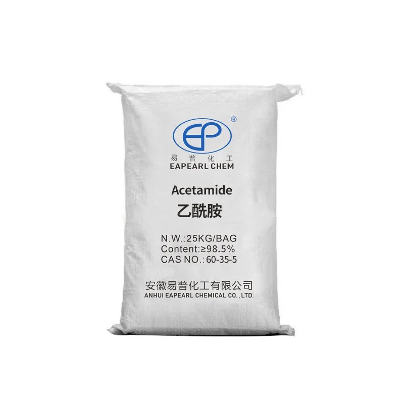Acetamide Factory - Industrial Grade White Powder Low Price