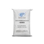Lithium Hexafluorophosphate Manufacturer - 99.9% Industrial Grade 25kg