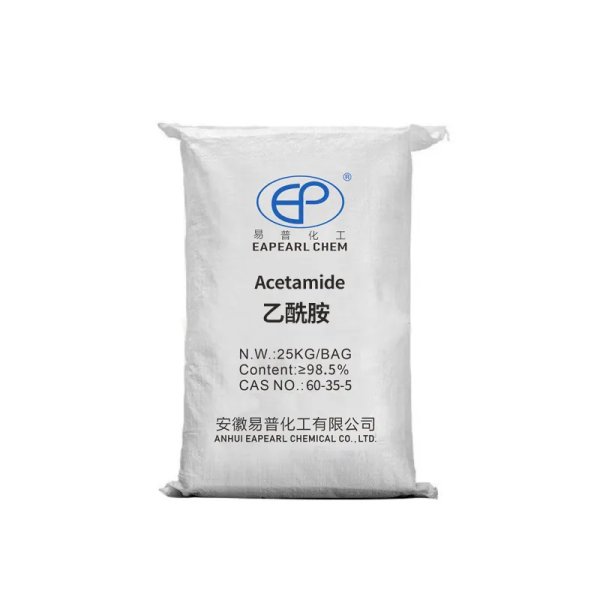 Acetamide Supplier - 99.5% Purity Industrial Grade CAS