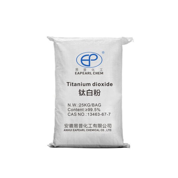 Titanium Dioxide Supplier - R5569 High Purity White Powder