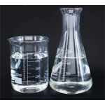 Dipropylene Glycol Methyl Ether Factory - Degreasing Agent 99% Liquid