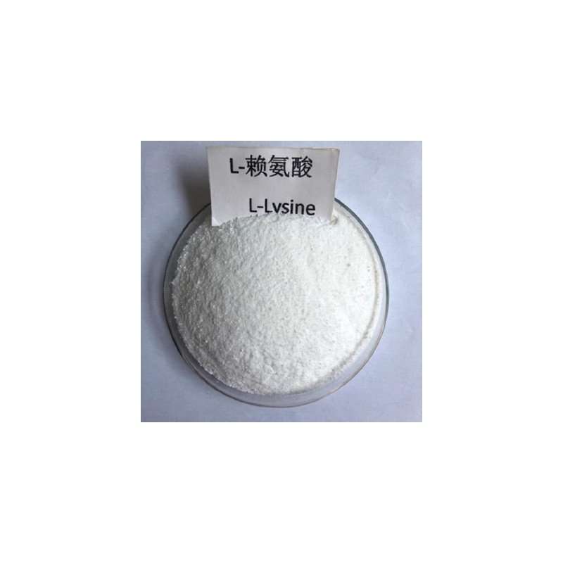 L-Lysine Sulphate Supplier - 70% Feed Additive Animal Grade