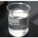 Tripropylene Glycol Manufacturer - High Purity TPG CAS 24800-44-0