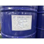 MCT Oil Manufacturer - 99.9% High Purity Light Yellow Low Price
