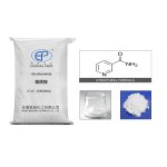 Nicotinamide Supplier - High Quality Reasonable Price