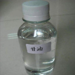 Glycerin Supplier - Cosmetic Grade Low Price Glycerol CAS 56-81-5