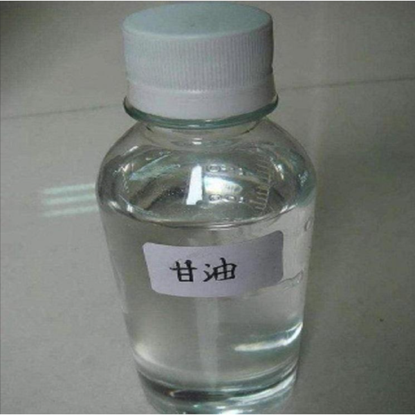 Glycerin Supplier - Cosmetic Grade Low Price Glycerol CAS 56-81-5
