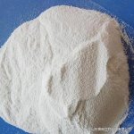 Lysine Hydrochloride Manufacturer - Feed Food Grade HCL