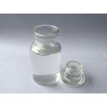 Glycerin Supplier - Cosmetic Grade Low Price Glycerol CAS 56-81-5