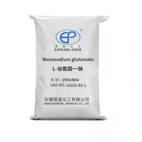 Monosodium Glutamate Manufacturer - 99% Food Grade Flavor Enhancer