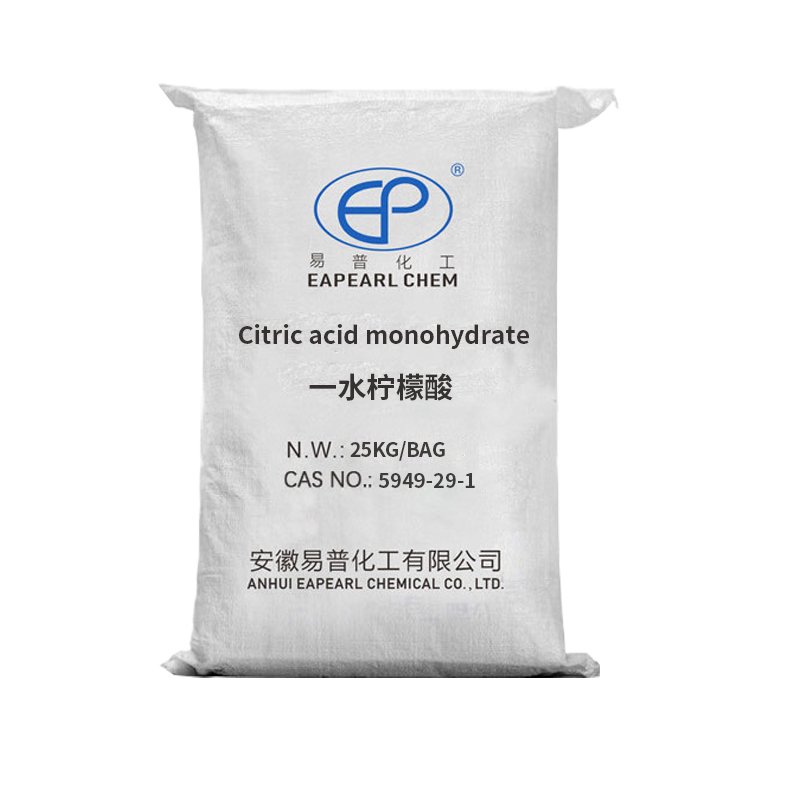 Citric Acid Monohydrate Supplier - Fast Delivery 99.9% Purity Powder