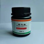 Phosphotungstic Acid Supplier - ≥99.5% Liquid Powder Appearance