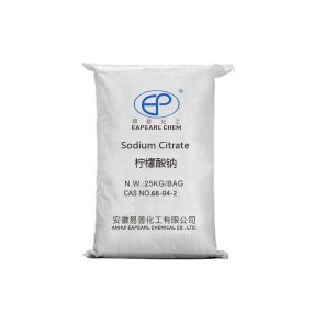 Sodium Citrate Powder Supplier - 99% Food Grade Buffer Preservative
