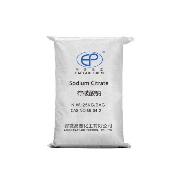 Sodium Citrate Powder Supplier - 99% Food Grade Buffer Preservative