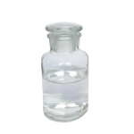 Diethylene Glycol Supplier - 99.5% Factory Price Fast Delivery