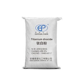 Titanium Dioxide Supplier - Wholesale Rutile Inorganic Pigment Powder