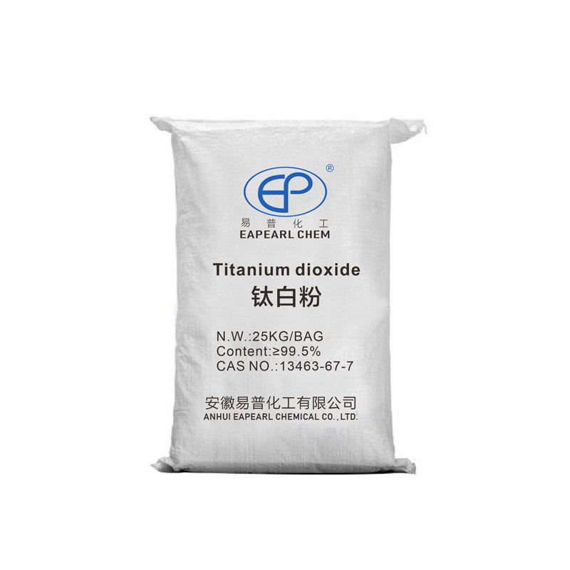 Titanium Dioxide Supplier - Wholesale Rutile Inorganic Pigment Powder