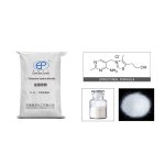 Vitamin B1 Hydrochloride Supplier - VB1 HCL Low Price