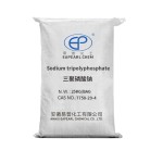 Sodium Tripolyphosphate Supplier - STPP 99% Detergent Grade Powder