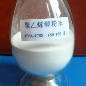 Polyvinyl Alcohol Powder Supplier - Cosmetic Grade PVA CAS 9002-89-5
