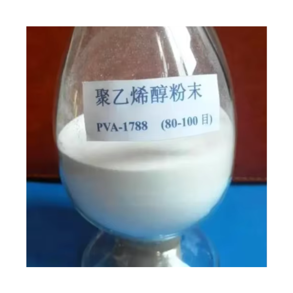 Polyvinyl Alcohol Powder Supplier - Cosmetic Grade PVA CAS 9002-89-5