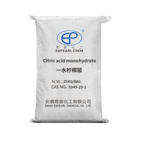 Citric Acid Monohydrate Supplier - Food Industrial Grade 25kg