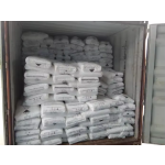 Polyvinyl Alcohol Powder Supplier - Cosmetic Grade PVA CAS 9002-89-5