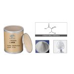 Threonine Powder Manufacturer - 98.5% Feed Grade Animal Amino Acid