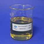 Cationic Dye Fix Agent Supplier - Cationizer for Pigment Dyeing