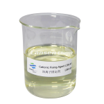 Acid Fixing Agent Supplier - Textile Auxiliary High Concentration Best Price