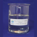 DADMAC Flocculant Factory - Dially Dimethyl Ammonium Chloride
