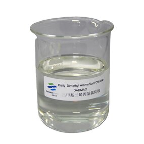 DADMAC Flocculant Factory - Dially Dimethyl Ammonium Chloride