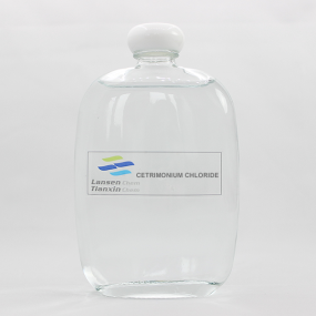 Sludge Remover Supplier - 30% Cetrimonium Chloride Wholesales