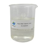 Heavy Metal Capturing Agent Factory - Organic Sulfur Powder Adsorbent