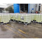 Polyquaternium-7 Supplier - Cosmetic Grade PQ-7 Raw Materials Auxiliary