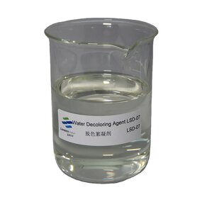 Ink Remover Supplier - Active Water Decoloring Flocculant for Textile Dye