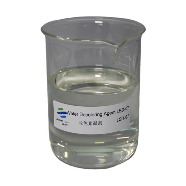 Ink Remover Supplier - Active Water Decoloring Flocculant for Textile Dye