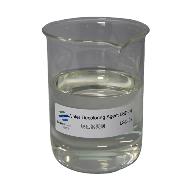 Ink Remover Supplier - Active Water Decoloring Flocculant for Textile Dye