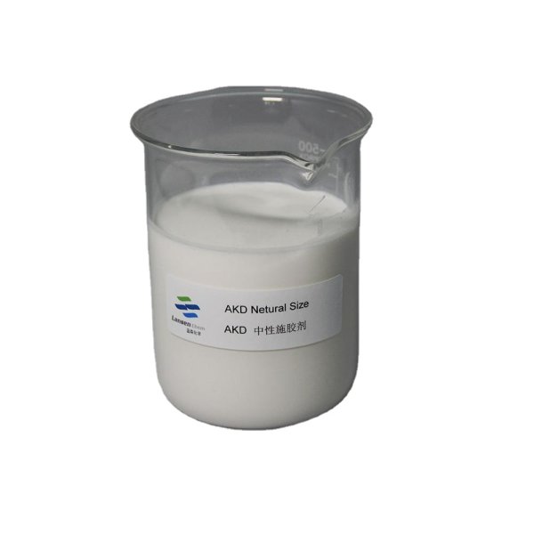 AKD Wax Manufacturer - 1840 for Producing AKD Emulsion Water Proofing
