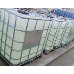 Cetrimonium Chloride Supplier - 30% Sludge Remover Competitive Price