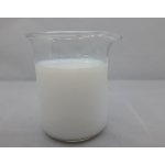 Rubber Release Agent Supplier - Factory Supply Rubber Isolation Agent