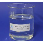 Color Fixing Agent Factory - Customized for Textile Chemical Coating
