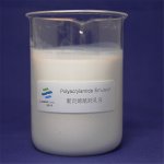 Cationic Polyacrylamide Supplier - CPAM for Papermaking Wastewater