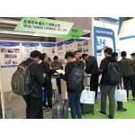 Color Fixing Agent Manufacturer - Industrial Environmentally Friendly Customized