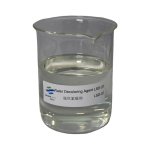 Decolorant Raw Material Supplier - Dicyandiamide Best Price