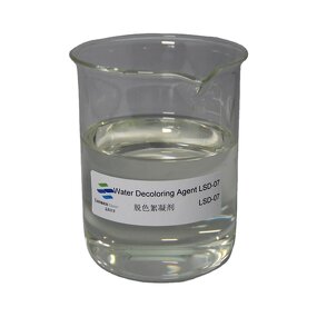 Decolorant Raw Material Supplier - Dicyandiamide Best Price