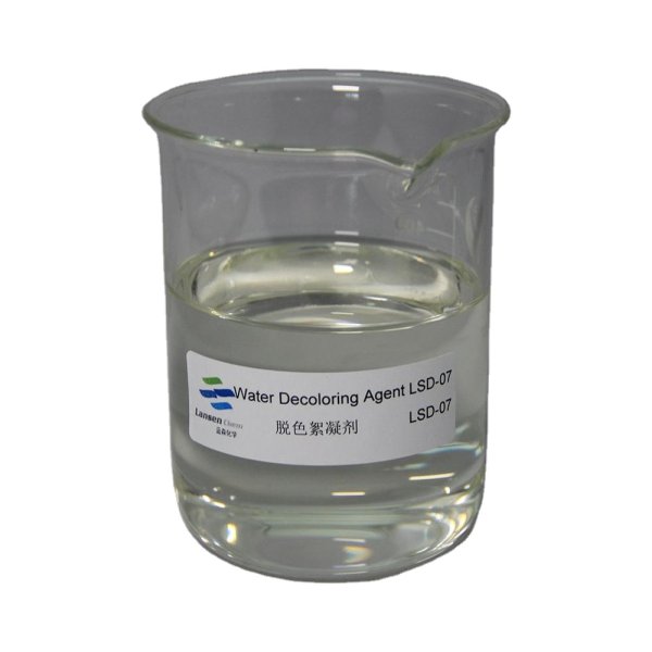 Decolorant Raw Material Supplier - Dicyandiamide Best Price